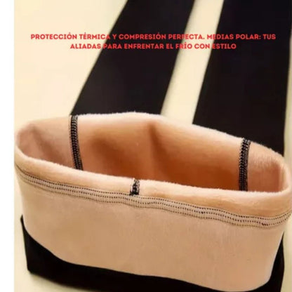 Medias Térmicas UltraFit™ - Confort y Estilo ❄️✨