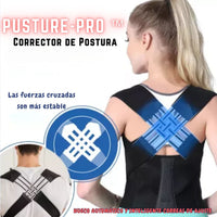 PosturePro™ Corrector de Postura 🧘🏻‍♀️🏃🏻‍♂️