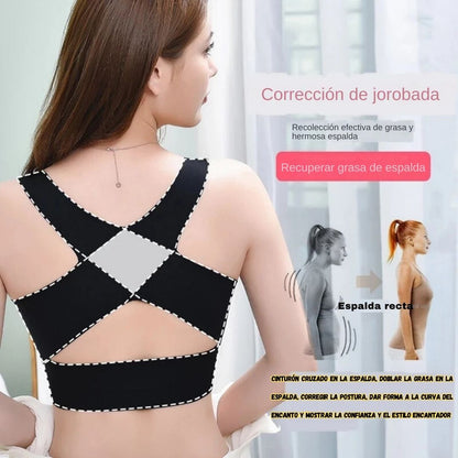 Brasier Corrector de Postura 2 en 1 - ComfortAlign™ ✨🦋