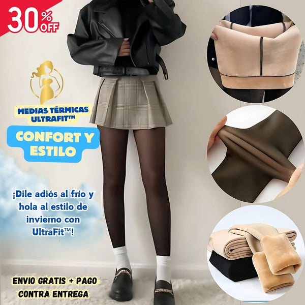 Medias Térmicas UltraFit™ - Confort y Estilo ❄️✨