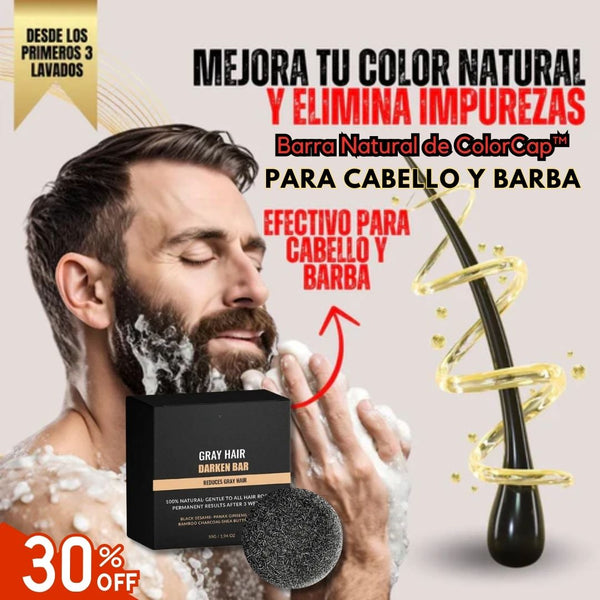 Barra Natural de ColorCap™ - Para Cabello y Barba 🌿💈