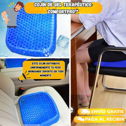 Cojín de Gel Terapéutico - ComfortPro™ 💺🧘