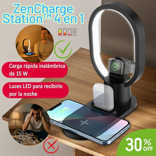 ZenCharge Station™ 4 en 1 - Carga Rápida, Lámpara LED y Soporte Decorativo ⚡🌟